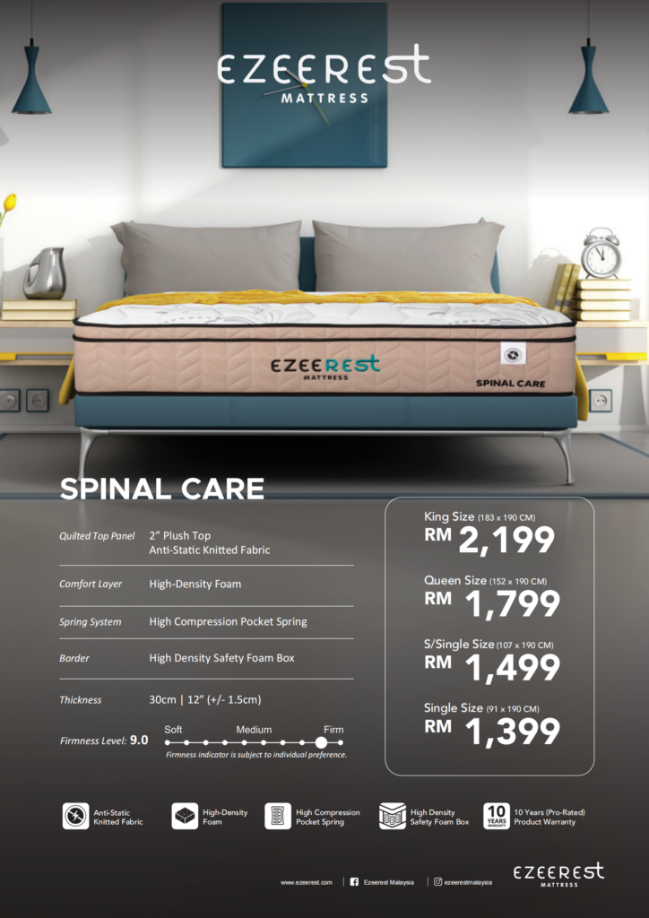 Ezeerest Spinal Care. The best midrange mattress for your backpain.